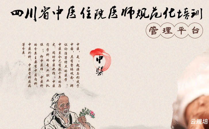 ➡️  官网报名