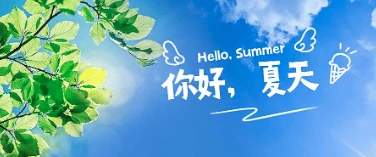 河南中医规培基地汇总
